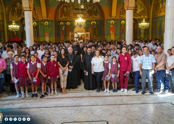 Servizio di preghiera ecumenica per gli studenti delle scuole di Gerusalemme 2025