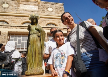 Solennità della Regina di Palestina | 2025 |