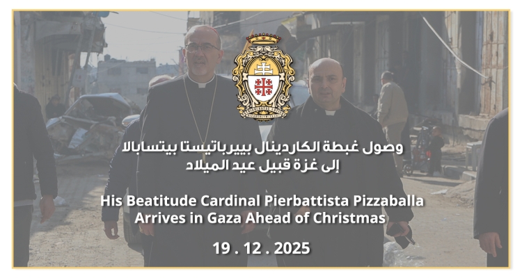 COMUNICADO DE PRENSA: Su Beatitud el Cardenal Pierbattista Pizzaballa Llega a Gaza Antes de Navidad