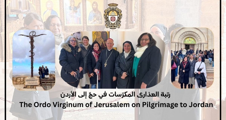 رتبة العذارى المكرّسات في حج إلى الأردن