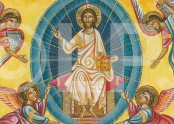 Meditación de S.B. Cardenal Pizzaballa: Solemnidad de la Ascensión, A