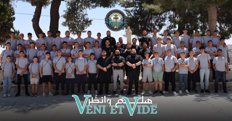 “Venez et voyez” : Camp vocationnel en Palestine
